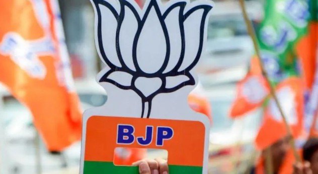 BJP MLC candidates list