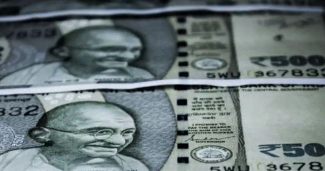 Fake Currency