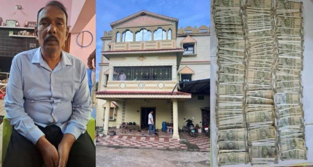Odisha Vigilance Raid Assets