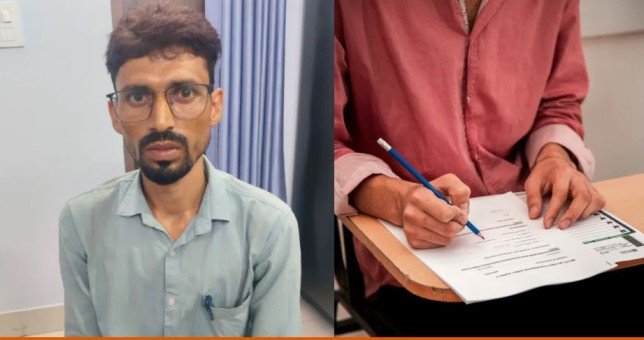 Sub Inspector Exam Paper Leak