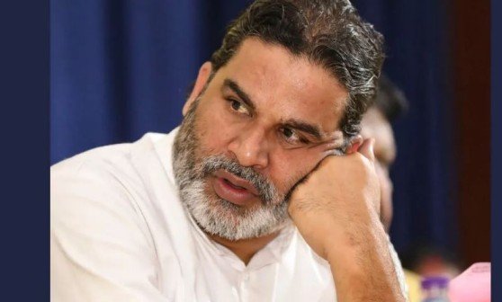 Prashant Kishor Jan Suraaj Election