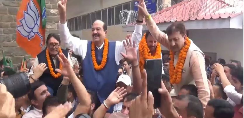 Shimla Zila Parishad Election