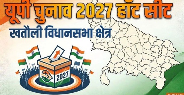Khatauli assembly election equations