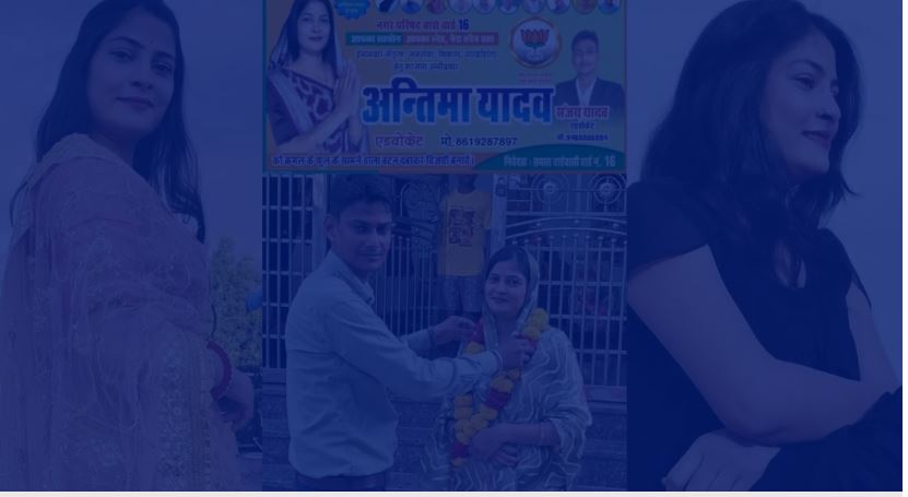 BJP Candidate Missing After Municipal Election Voting