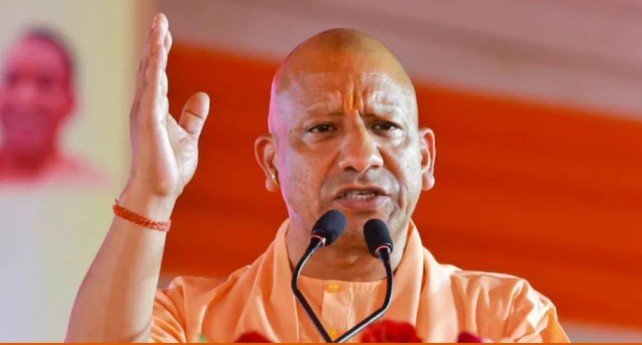 CM Yogi