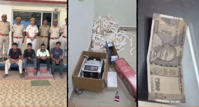 Fake currency racket busted in Dungarpur