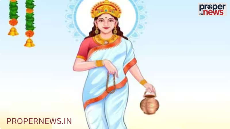 Maa Brahmacharini