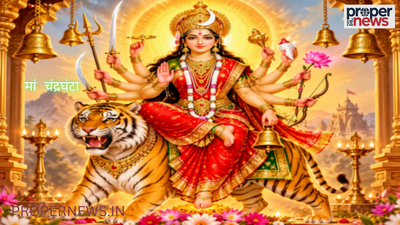 Maa Chandraghanta