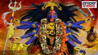 Maa Kalaratri