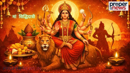 Maa Siddhidatri