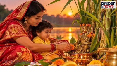 Jitiya Vrat