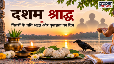 Pitru Paksha
