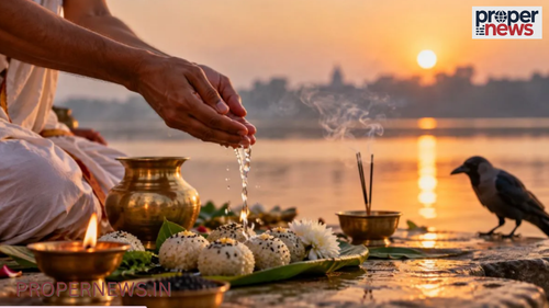 Chaturdashi Shradh