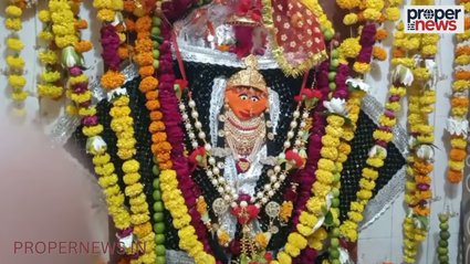 Datia