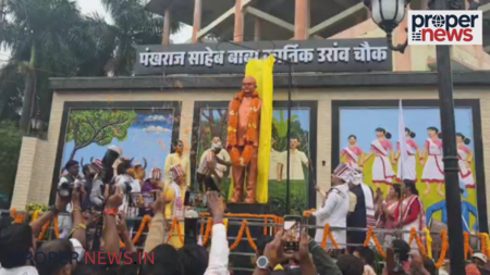 Ambikapur