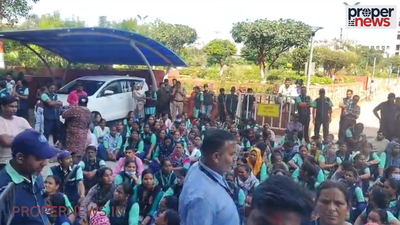 AIIMS Bhopal