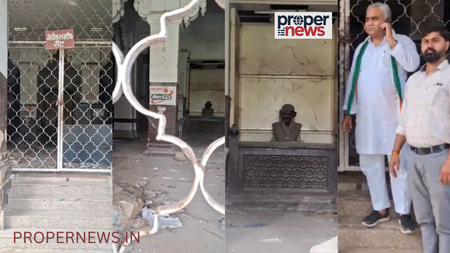 Gwalior