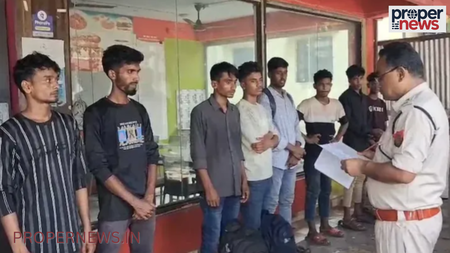 Assam