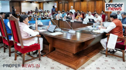MP Cabinet Decisions