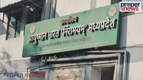 MP