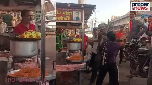 Shivpuri