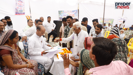 Machalpur