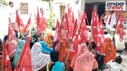 Sheikhpura