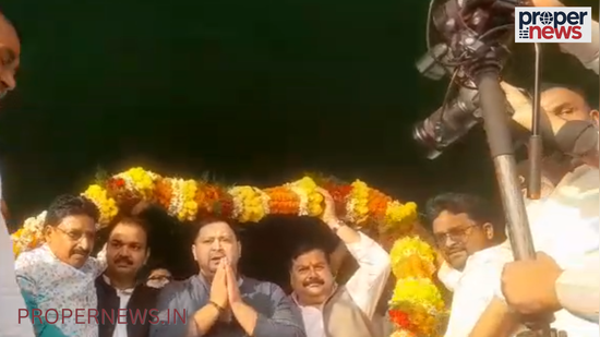 Aurangabad