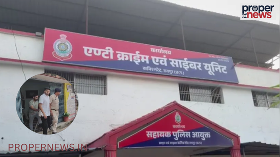 Raipur