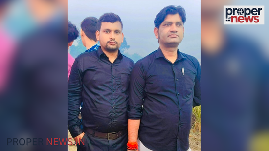 Sheikhpura