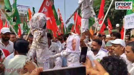 Sheikhpura