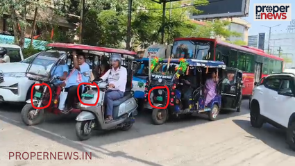 Raipur