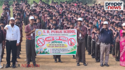 Jamtara