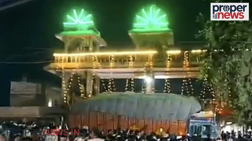 Gwalior