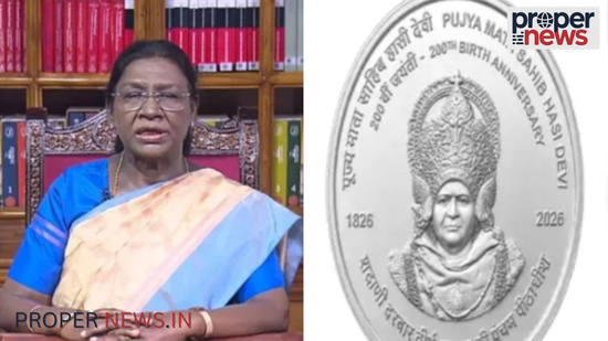 President Droupadi Murmu