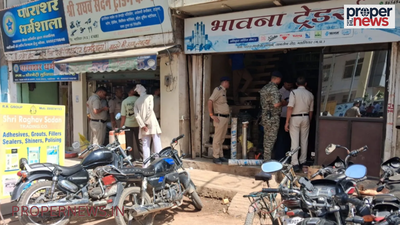 Gwalior