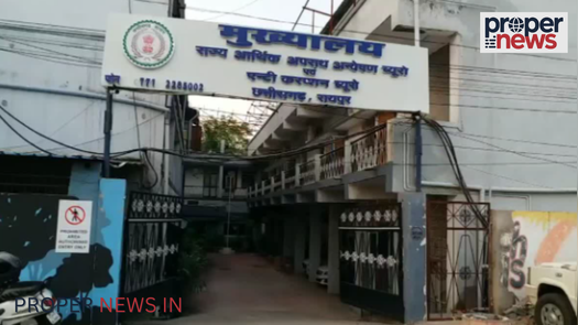 Chhatisgarh