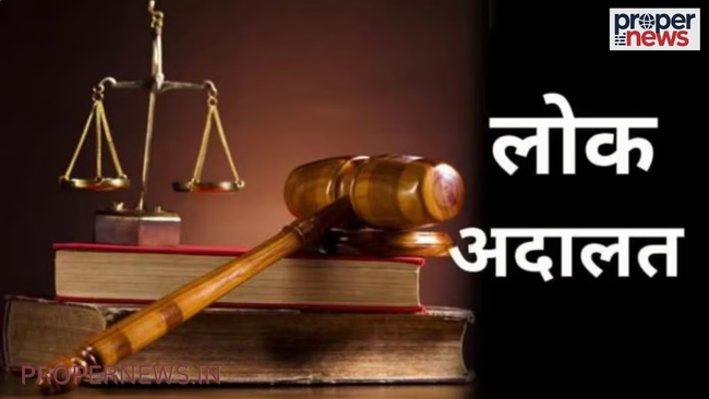 Supaul