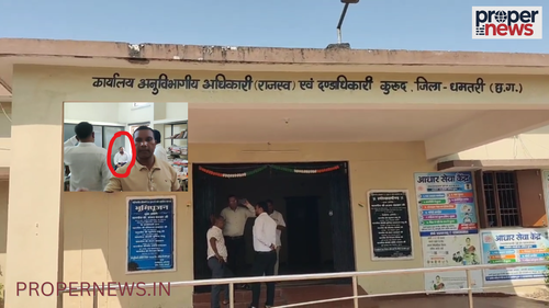 Dhamtari