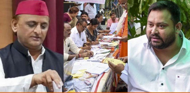 UP Bihar MLC election controversy