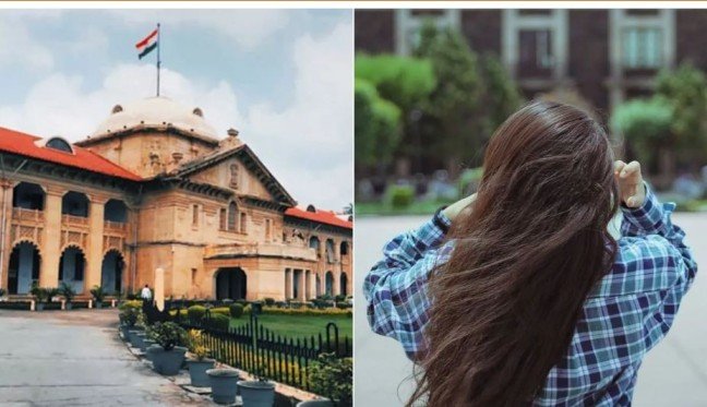 Allahabad High Court