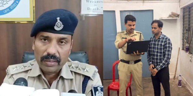Gwalior Cyber Crime