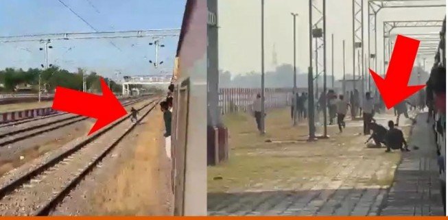 Barabanki Train Ticket Checking