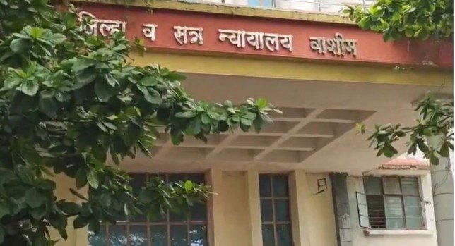 Youth Congress District President Sarnaik Sentenced