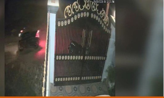 Rewa Ghost Bike CCTV Video