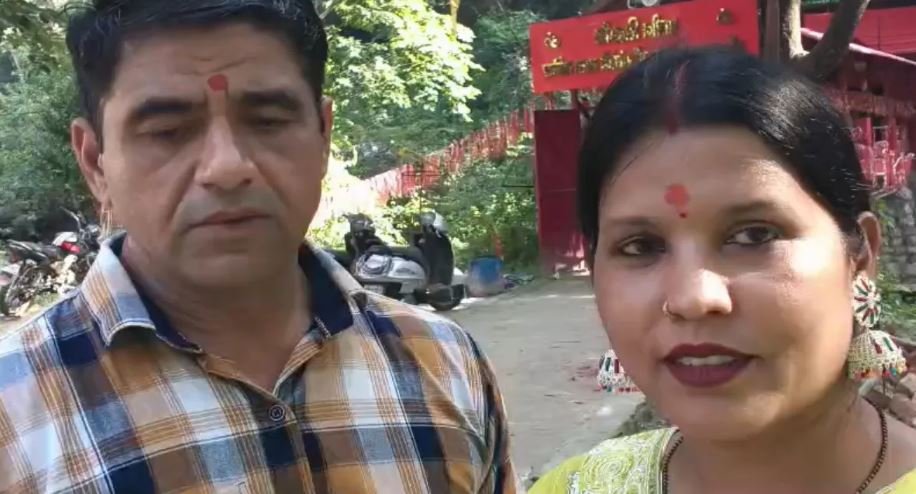 Bijnor MMS controversy