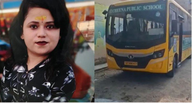School Bus Dumper Accident