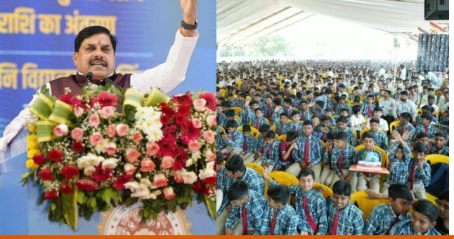 CM मोहन यादव