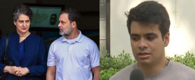 Rehan Vadra Photo Exhibition Controversy