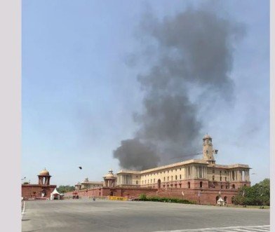 North Block Delhi Fire